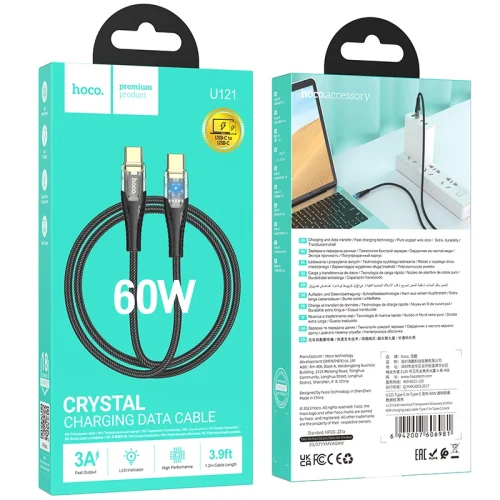 Cáp Sạc Type-C to Type-C Hoco U121 Gold Standard Transparent Discovery Edition 60W