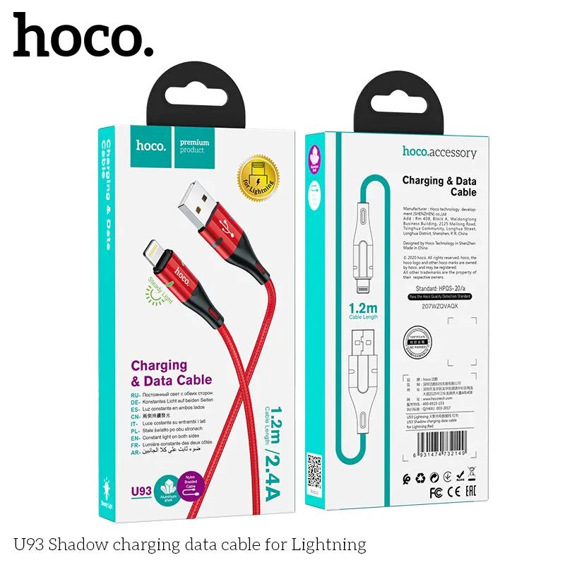 Cáp Sạc iP Hoco U93 Shadow chất lượng cao bền bỉ