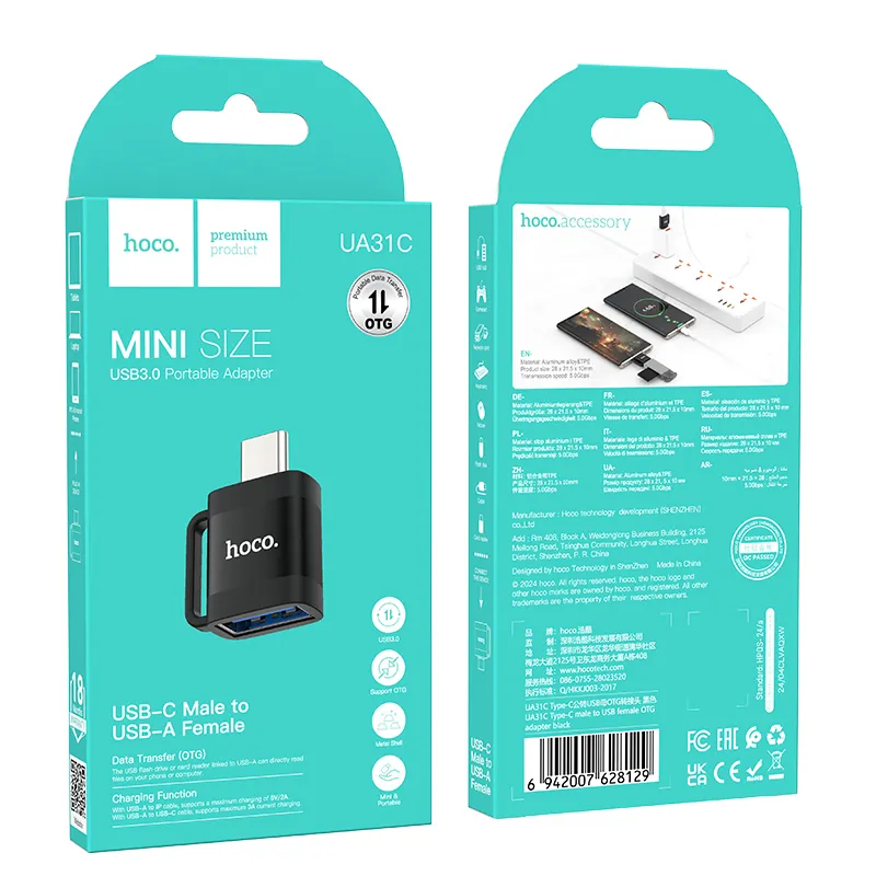 Kích thước nhỏ gọn thuận tiện mang theo, dễ dàng kết nối mọi lúc mọi nơi