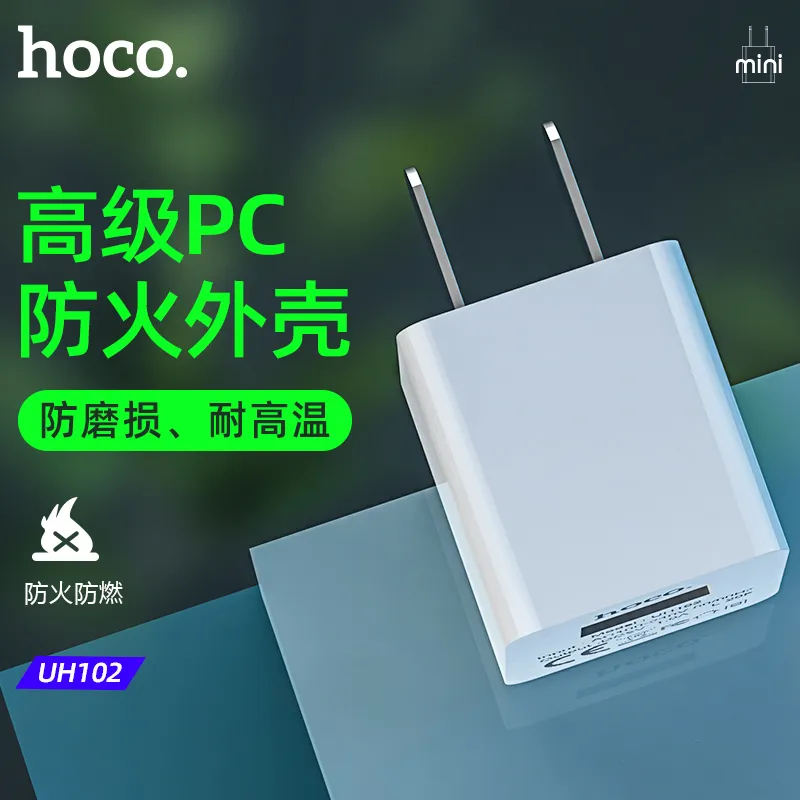 Thiết kế hiện đại, màu trắng sang trọng của Củ Sạc Hoco UH102 Smart (US)