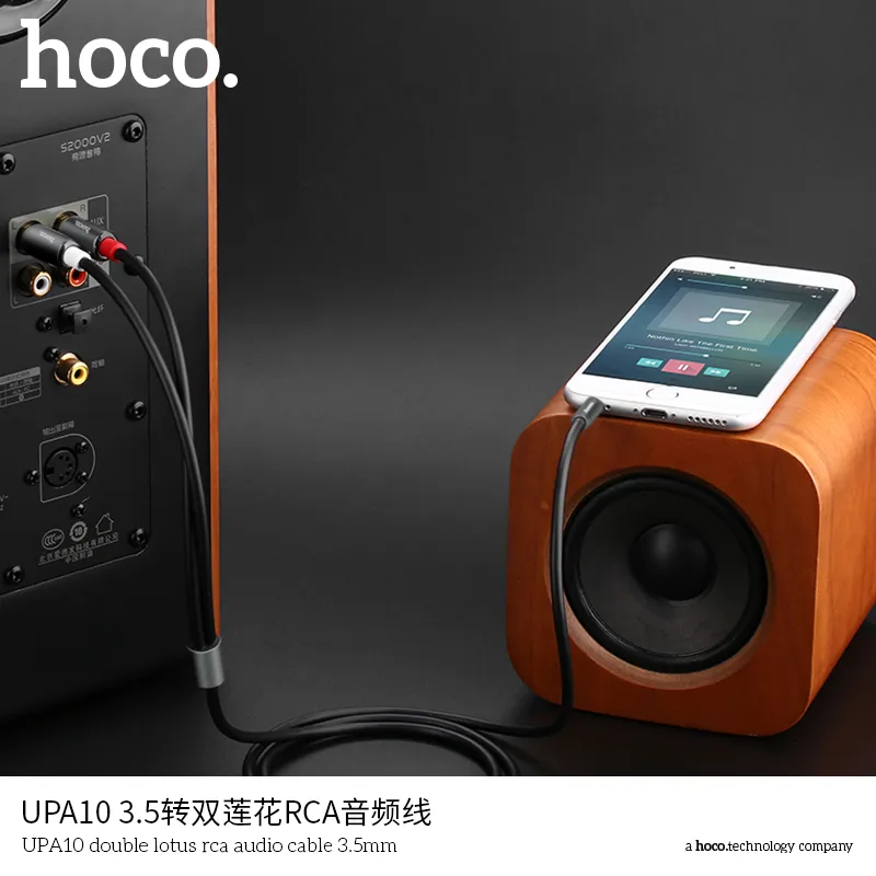 Cáp chuyển đổi âm thanh Hoco UPA10 với thiết kế chất lượng cao