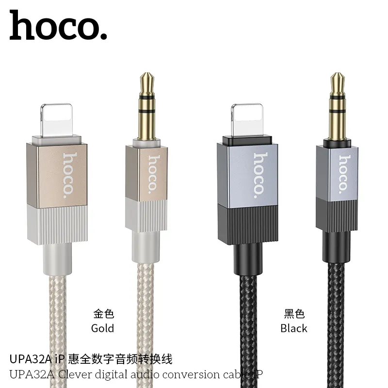 Kích thước 1m dài, trọng lượng nhẹ 21,5g dễ mang theo