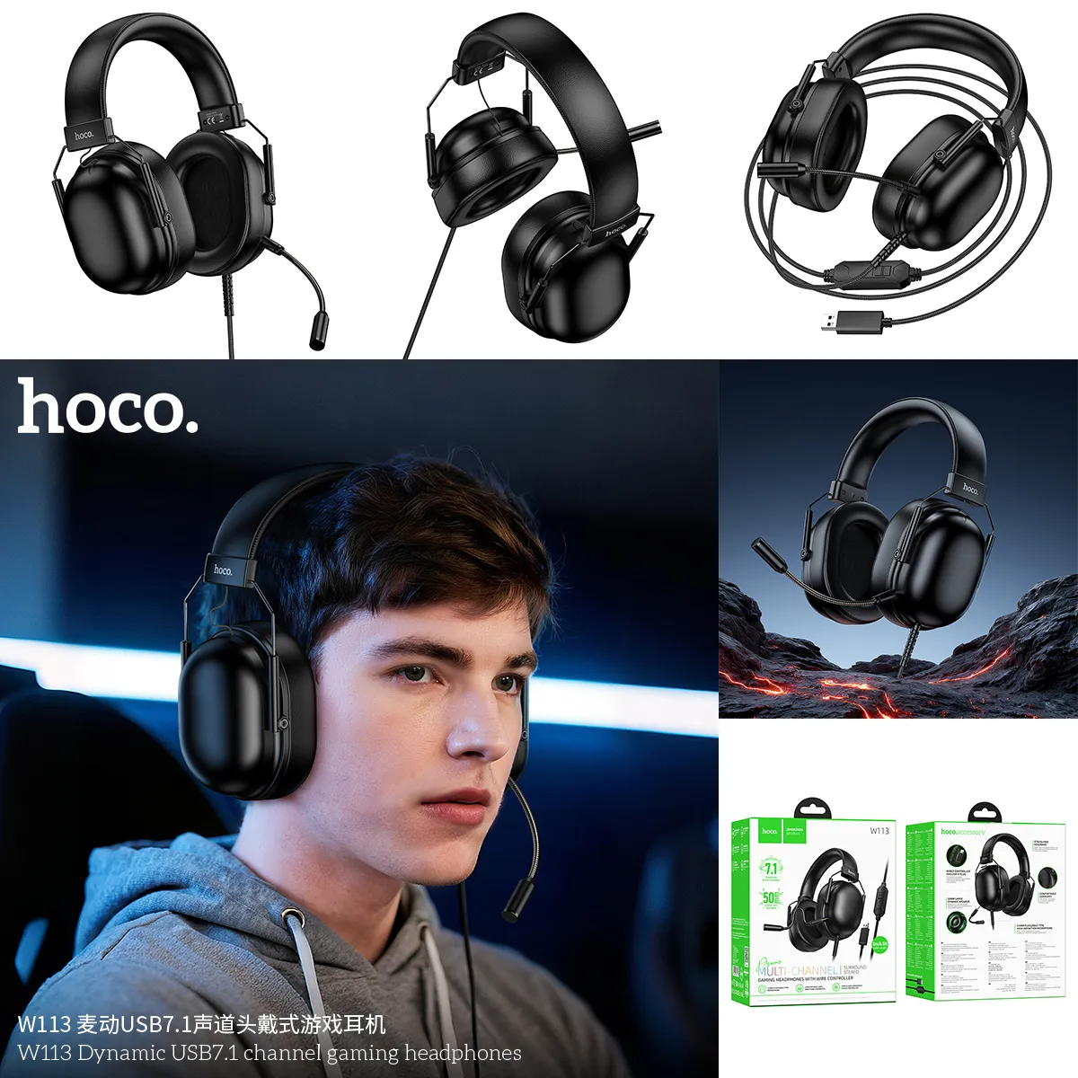 Đóng gói tai nghe gaming Hoco W113 hộp chắc chắn có cáp chuyển đổi âm thanh