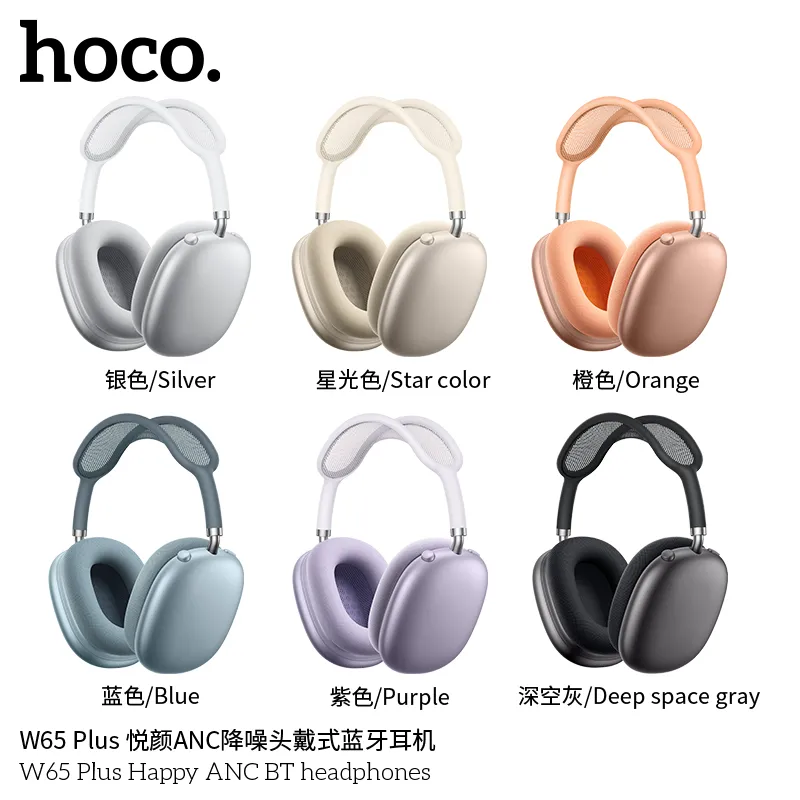 Tai nghe Bluetooth chụp tai Hoco W65 Plus Happy ANC thiết kế hiện đại, đeo thoải mái, chất lượng âm thanh vượt trội