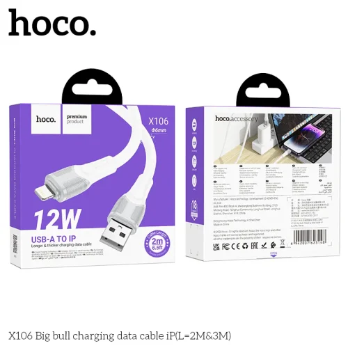 Cáp Sạc iP Hoco X106 Big Bull L=2M