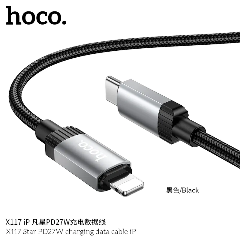 Trải nghiệm sạc nhanh, ổn định và bền bỉ với cáp Hoco X117 Star 27W
