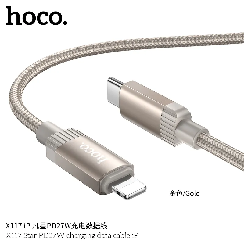 Thương hiệu Hoco nổi tiếng, cam kết chất lượng và độ bền cao