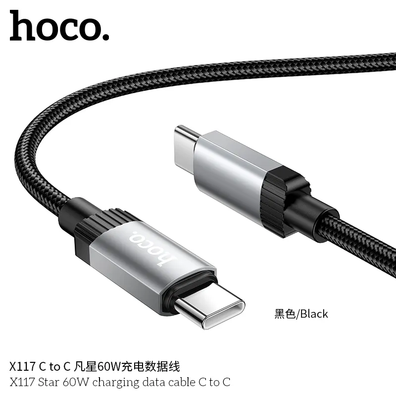 Trải nghiệm sạc nhanh, an toàn với Cáp Type-C Hoco X117 Star 60W