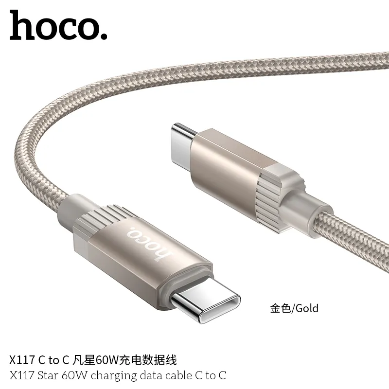 Thương hiệu Hoco uy tín, đảm bảo chất lượng sản phẩm cáp sạc