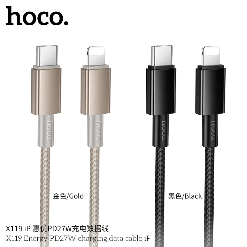 Công năng sạc nhanh Apple PD27W, tương thích đa thiết bị