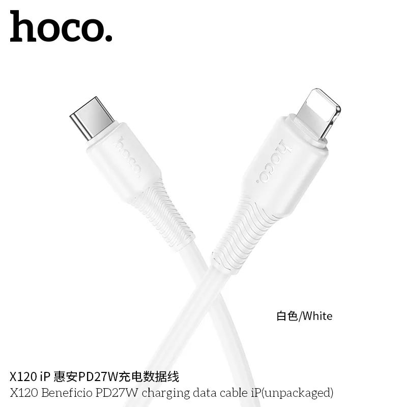 Thương hiệu Hoco uy tín, sản phẩm phân phối chính hãng tại Việt Nam