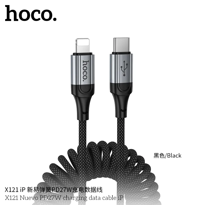 Kích thước tổng dài 1.5m, nhẹ 28g, nhỏ gọn dễ mang theo