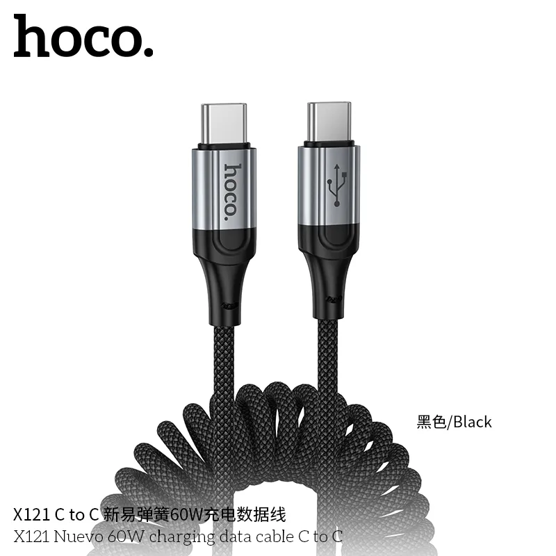 Kích thước 1,5m dài vừa đủ dùng, trọng lượng nhẹ 28g tiện mang theo