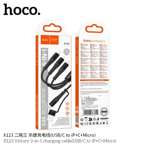 Cáp Sạc 3-in-1 Hoco X123 Victory USB/C to iP+C+Micro