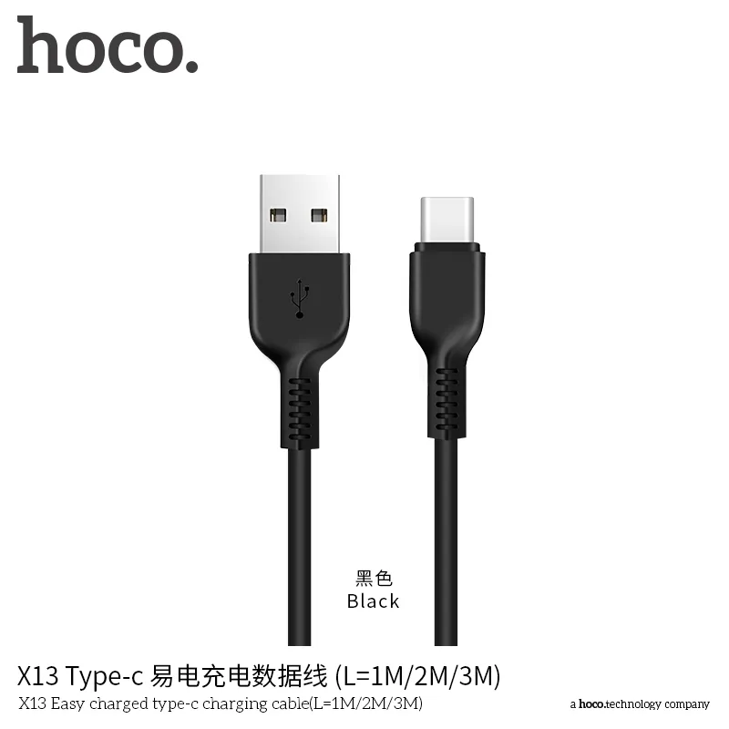 Cáp Sạc Type-C Hoco X13 Easy Charged L=1M thiết kế bền chắc chống gãy hiệu quả