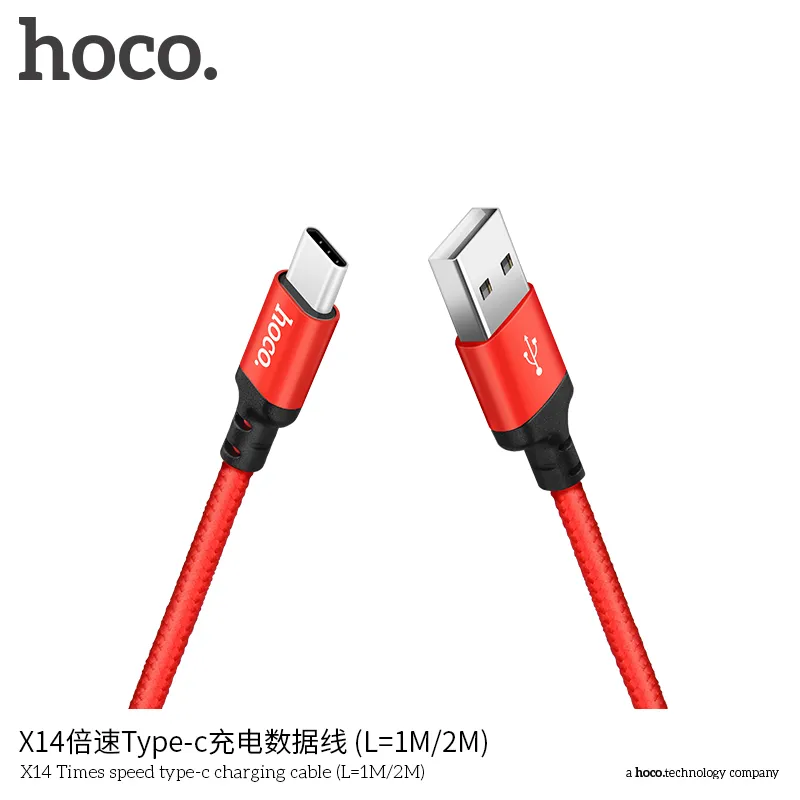 Thương hiệu Hoco nổi tiếng uy tín, phân phối chính hãng tại Việt Nam