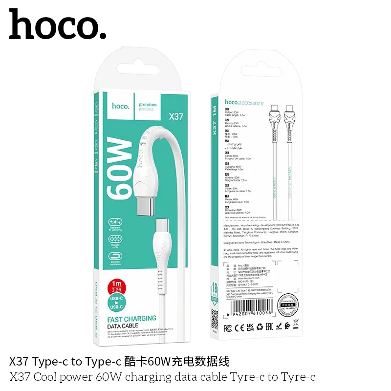 Cáp Sạc Type-C to Type-C Hoco X37 Cool Power 60W thiết kế bền bỉ, hỗ trợ sạc nhanh hiệu quả