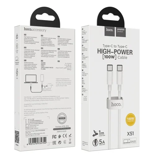 Cáp Sạc Type-C to Type-C Hoco X51 High-Power 100W L=1M