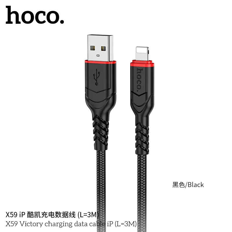 Kích thước 3m chiều dài, đường kính 4.4mm nhỏ gọn thuận tiện sử dụng
