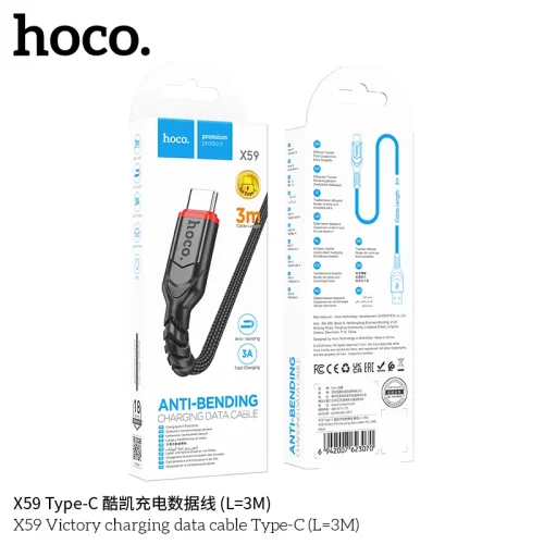 Cáp Sạc Type-C Hoco X59 Victory L=3M