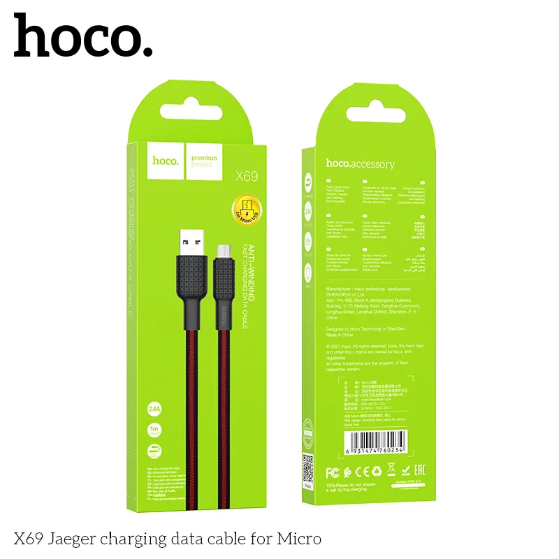 Cáp sạc Micro Hoco X69 Jaeger kiểu dáng nylon dệt sang trọng