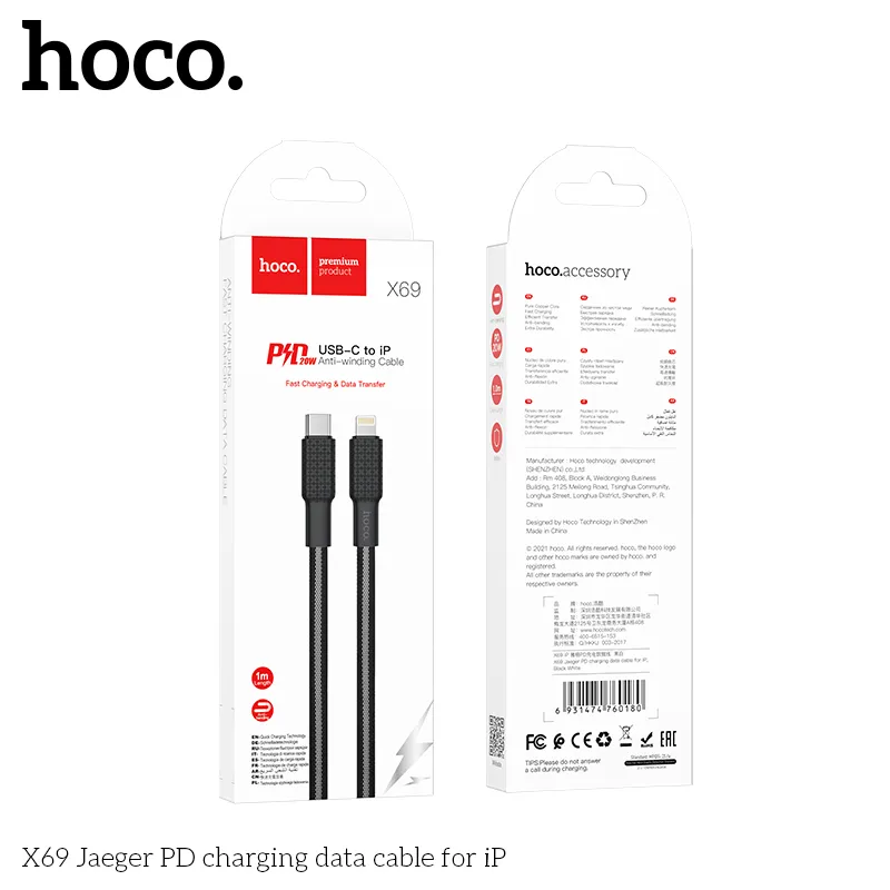 Thiết kế nylon dệt chống rối bền bỉ cho sạc iPhone