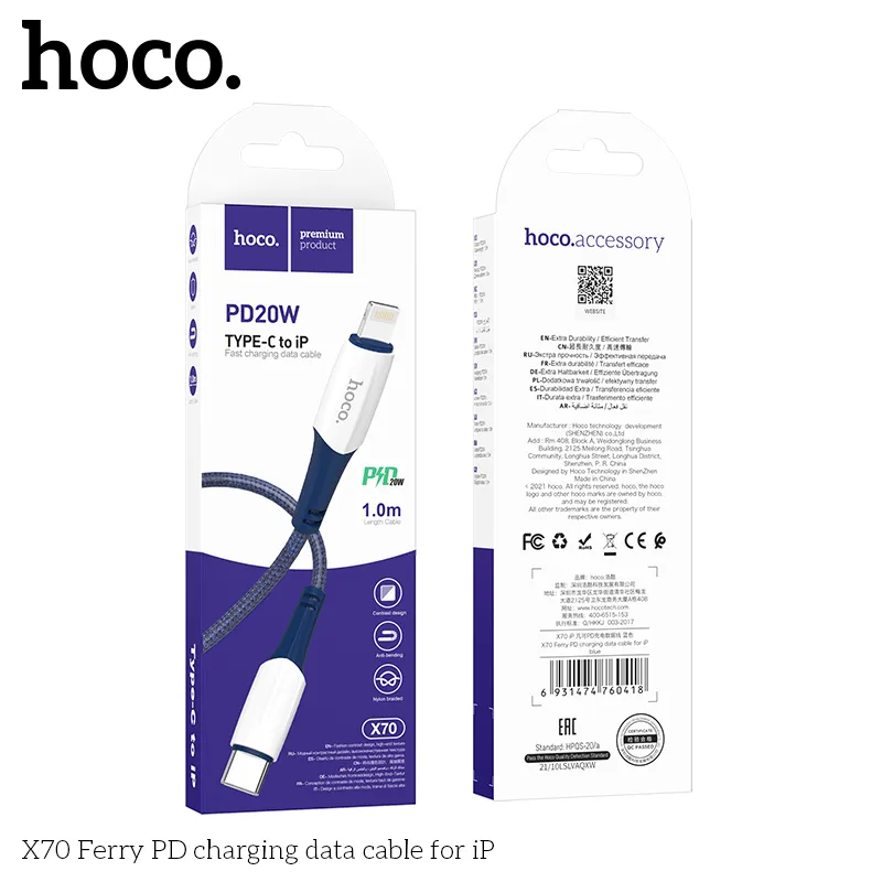 Thiết kế nylon dệt chắc chắn chống rối cho Cáp Sạc PD iP Hoco X70 Ferry