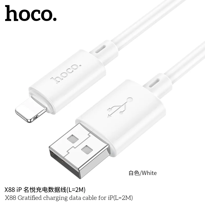 Cáp Sạc iP Hoco X88 Gratified L=2M Packaged với thiết kế bền bỉ và chất lượng cao
