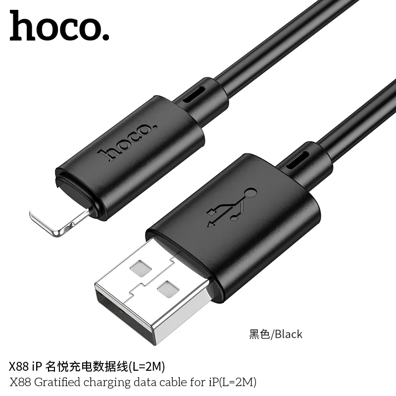Trải nghiệm sạc mượt mà và ổn định với cáp Hoco X88