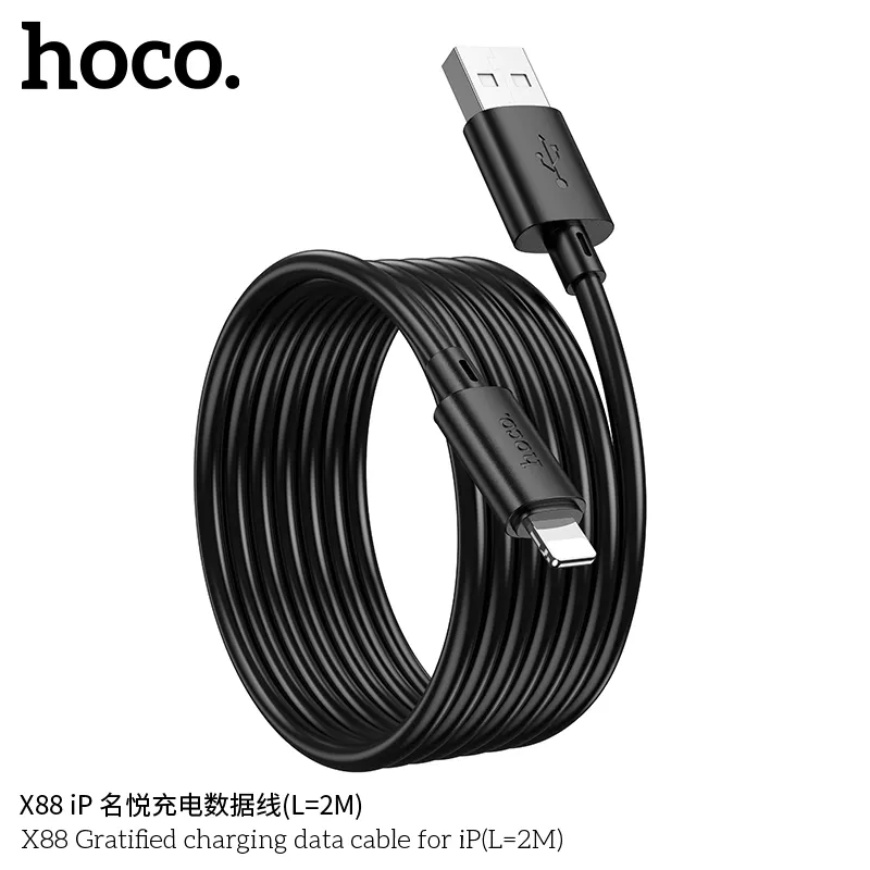 Kích thước 2m, nhẹ 45g, dễ dàng mang theo và sử dụng