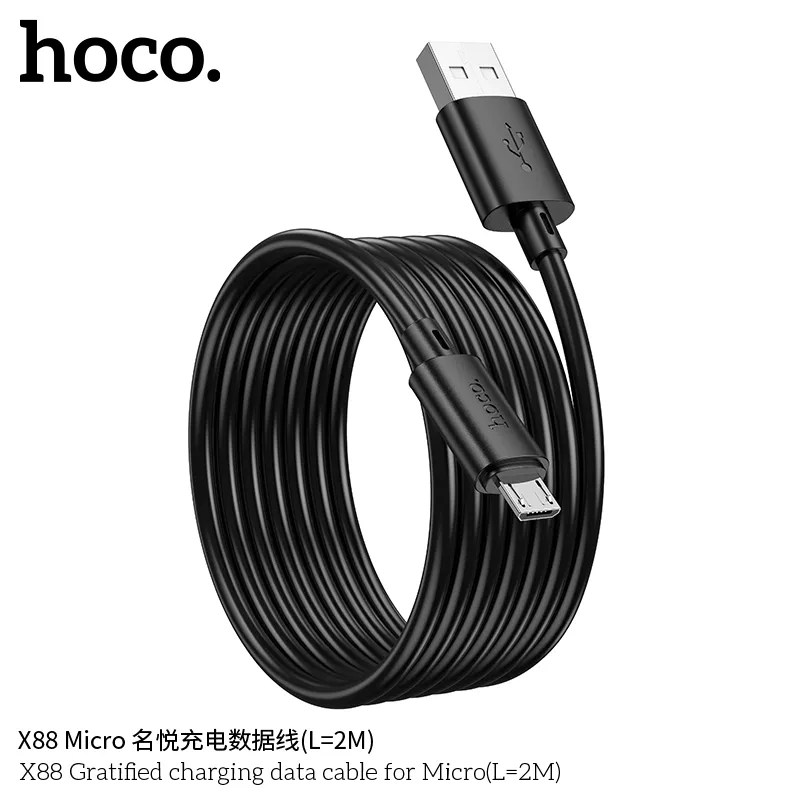 Tính năng chi tiết: lõi đồng chất lượng cao, vỏ PVC bọc ngoài bền chắc
