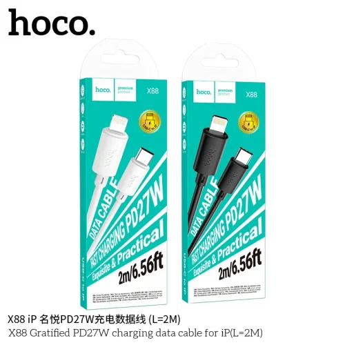 Cáp Sạc PD iP Hoco X88 Gratified 27W L=2M Packaged