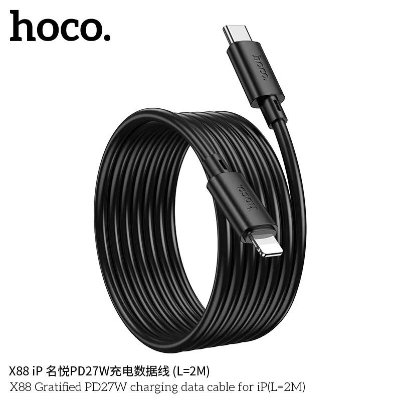 Kích thước cáp dài 2m, trọng lượng nhẹ 45g dễ dàng mang theo