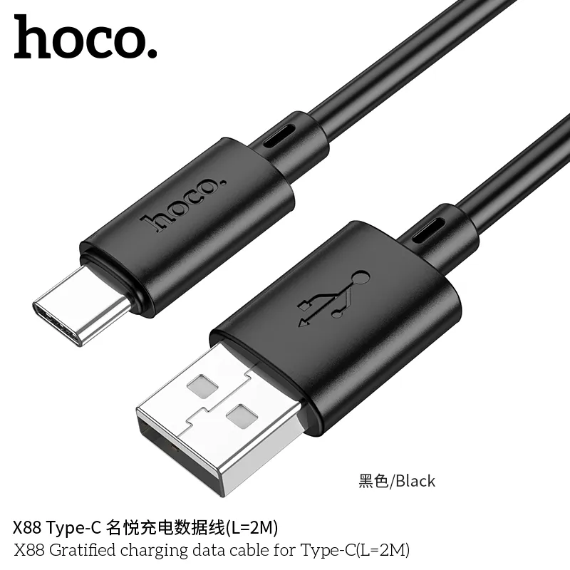 Thiết kế chắc chắn, vỏ PVC chống đứt gãy, màu sắc hiện đại