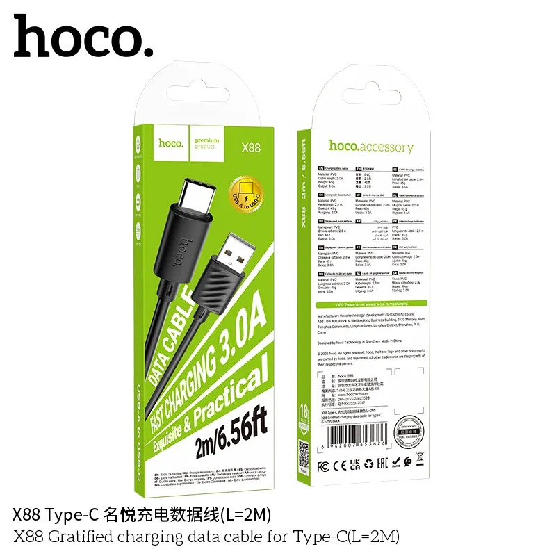 Thương hiệu Hoco uy tín, cam kết hàng chính hãng, bảo hành 12 tháng