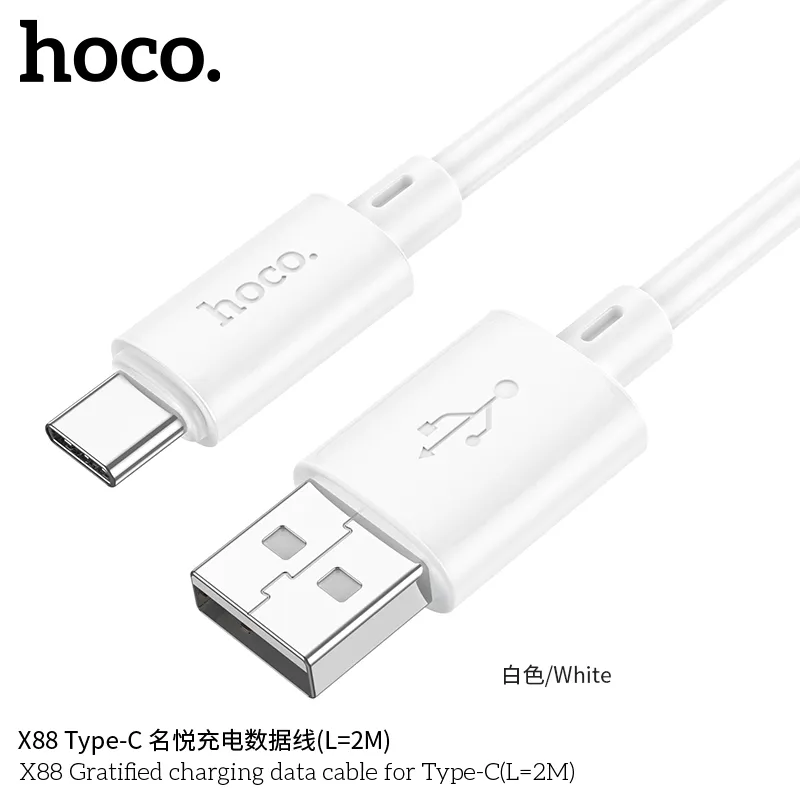 Kích thước 2m tiện lợi cho sử dụng linh hoạt, trọng lượng nhẹ 45g dễ mang