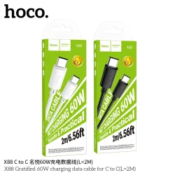 Cáp Sạc Type-C to Type-C Hoco X88 Gratified 60W L=2M Packaged