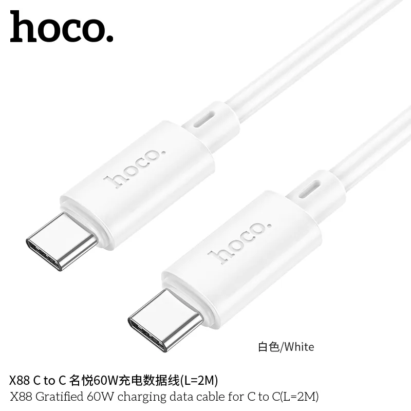 Thiết kế bền bỉ với vật liệu PVC chắc chắn