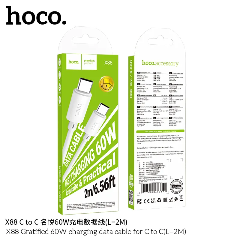 Công năng sạc nhanh 60W cho laptop và điện thoại
