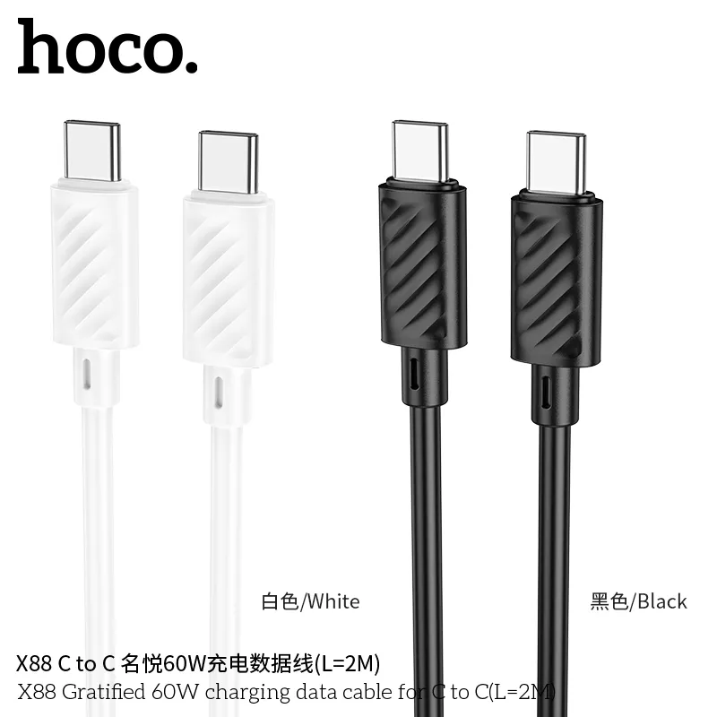Tính năng hỗ trợ sạc 3A, lõi dây chất lượng cao