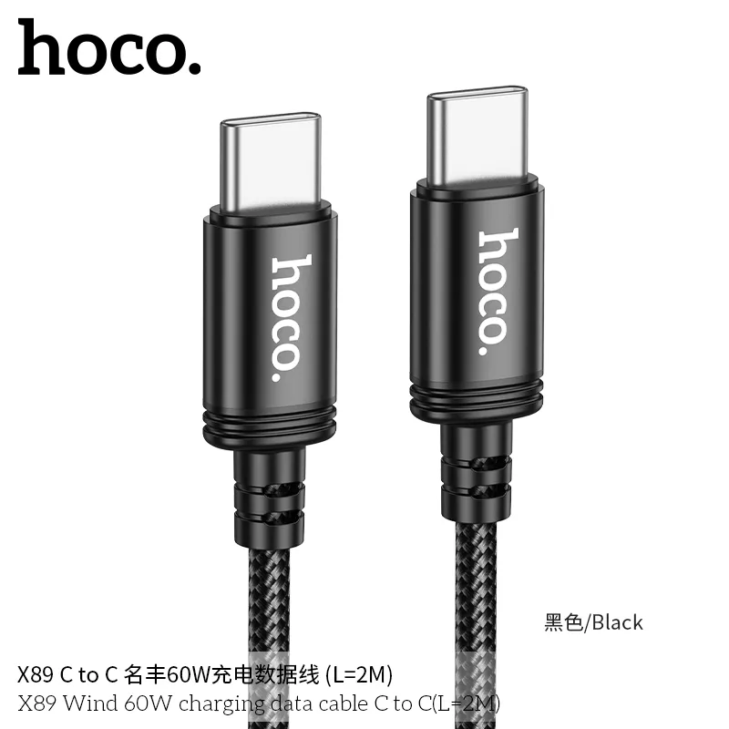 Thiết kế bện nylon chắc chắn và đầu nối hợp kim nhôm sang trọng