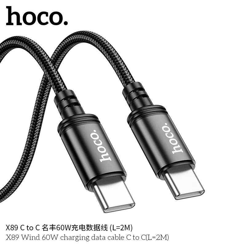 Công năng sạc nhanh 60W cho laptop và 3A cho điện thoại