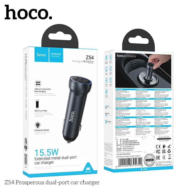 Đóng gói chắc chắn, gồm tẩu sạc, hướng dẫn sử dụng, bảo hành 12 tháng