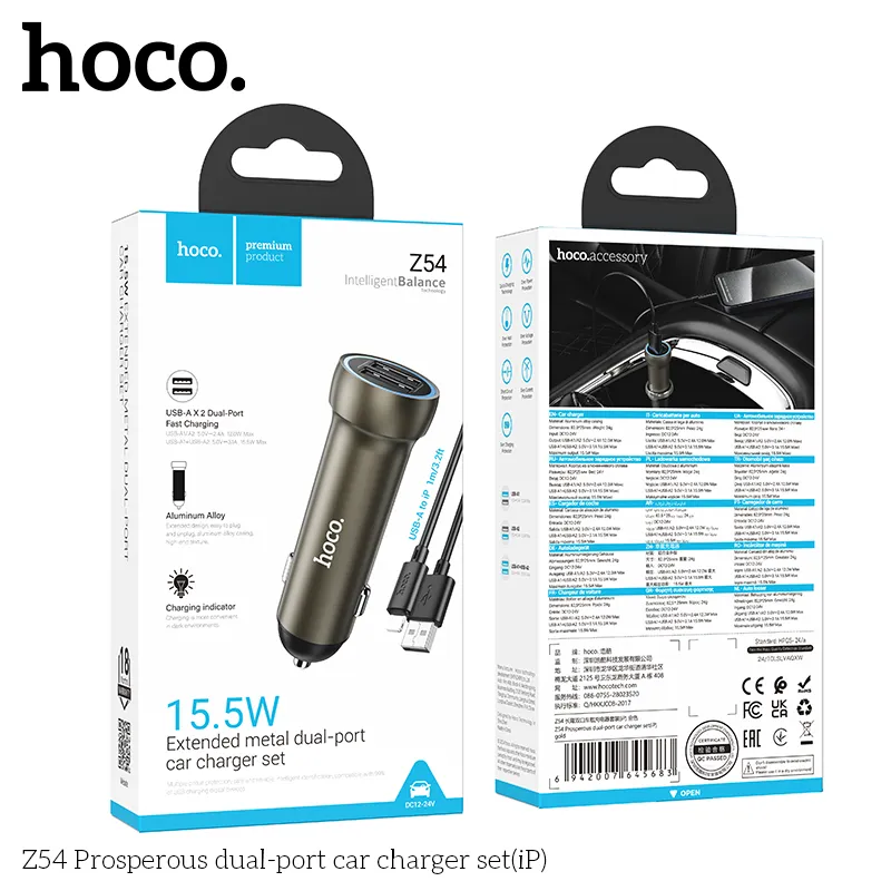 Tẩu Sạc Ô tô Hoco Z54 kiểu dáng nhỏ gọn, màu sắc sang trọng phù hợp mọi nội thất xe