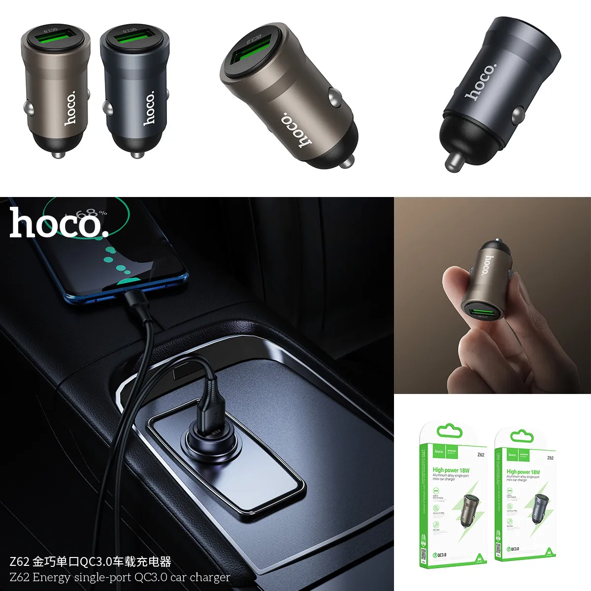 Thương hiệu Hoco nổi tiếng, uy tín, sản phẩm chất lượng cao và được ưa chuộng