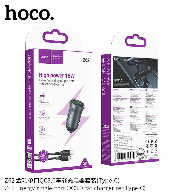 Thương hiệu Hoco uy tín, được ưa chuộng tại thị trường Việt Nam
