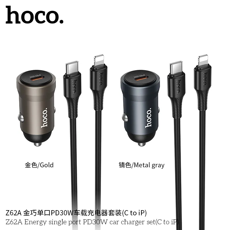 Trải nghiệm sạc tiện lợi cùng cáp C to iP dài 1 mét nhanh chóng