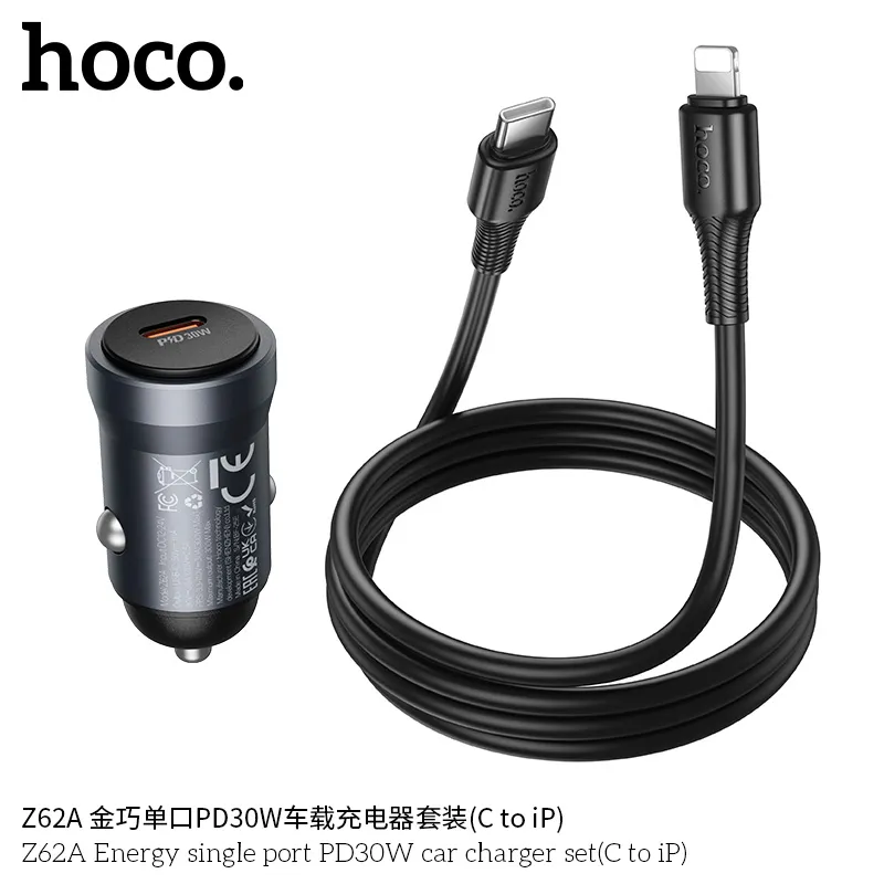 Đóng gói gồm tẩu sạc + cáp C to iP 1m đầy đủ tiện lợi