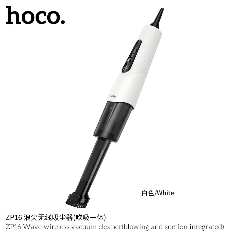 ZP16 Wave hút bụi không dây tiện dụng dùng cho nhà và ô tô